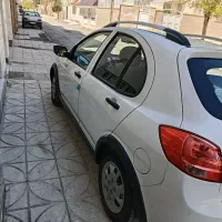 کوییک 1400 کارمندی