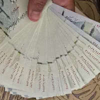انواع اسکناس سوپر بانکی کلکسیونی بصورت تک و جفت