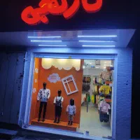 استخدام طراح دکور و لباس بچه گانه