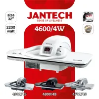 اتو دجیتالی 70*70 بزرگ اتو پرس JANTECH چکی بخر