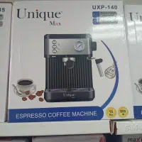 اسپرسو ساز و قهوه ساز عقربه دار اصلی یونیک