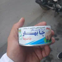 تن ماهی ۱۸۰ گرمی ماهی سفید درجه ۱