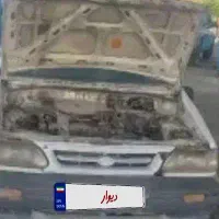 فروش فوری اتوموبیل