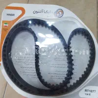 تسمه تایم و دینام رایکالتون