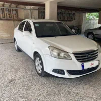 MVM 550