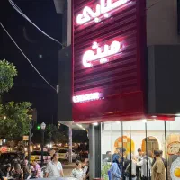 استخدام نیرو کار  اقا