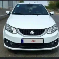 ساینا 404 خشک