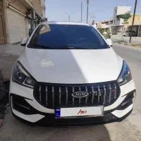 اریزو5.اف ال