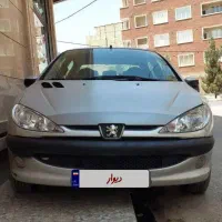 ۲۰۶ صندوق دار v8