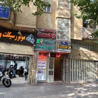 آموزش حسابداری بازار کار + مدرک فنی‌و‌حرفه‌ای