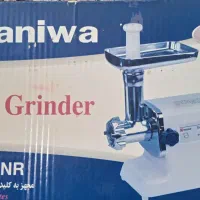 چرخ گوشت نانیوامدل G20(آکبند و پلمپ)