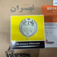 پرشر هوا پکیج (برند aph)