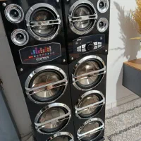 باندمکسیدر نو