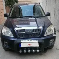 MVM X33 مدل 1391
