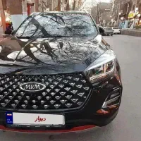 ایکس۵۵ پرو مدل۴۰۲