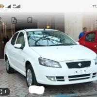 رانا پلاس