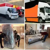 اتوبار باربری*حمل اثاثیه منزل*اسباب اساس کشی ارزان