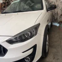 اطلس g