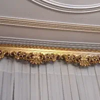کتیبه ی پرده