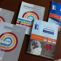 ۱۵ عدد کتاب کار ۳ پایه قلمچی  زیر قیمت فوری فروشی