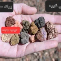 پوکه پرلت،پومیس،چکنه،سفال،الیکا  مشهد به قیمت معدن