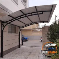 اجاره سوئیت کرمانشاهان