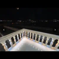 هم خانه میشم