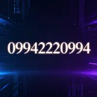 شماره رند  همراه اول