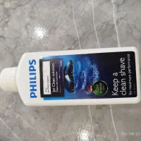 ماشین موزر  Philips