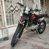 تلر روان 250 مدل 89
