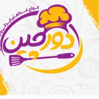 به یک آشپز ماهر نیازمندیم