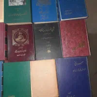 کتاب تاریخی|کتاب و مجله تاریخی|تهران, شهرک شریفی|دیوار