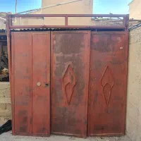 درب