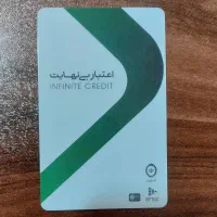 کارت کالاپی بانک ملی شمارا نقد میکنیم