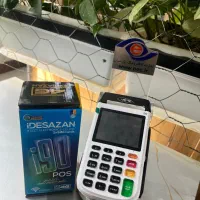 کارتخوان اقساطی ۶ ماهه بدون پیش‌پرداخت