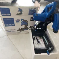 پروفیل بر نووا مدل 3510
