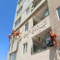 پیچ ورولپلاک سنگ نما باطناب توری پاسیو نانو نقاشی