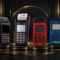 کارتخوان ارزان قیمت در فسا اوج دنیا مدل هایs90 و..