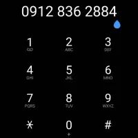 خط 0912 کد8