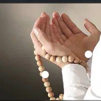 دعا و گشایش در زندگی