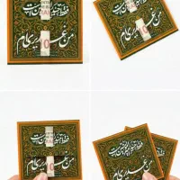 گیفت غدیر|صنایع دستی و سایر لوازم تزئینی|قم, باجک دو|دیوار