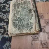 فال