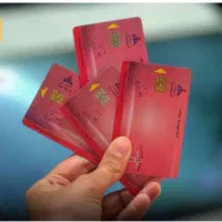 کارت سوخت گمنشده