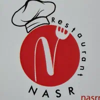 استخدام سالندار چهارراه گلسار