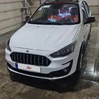 اطلس g