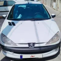 ماشین