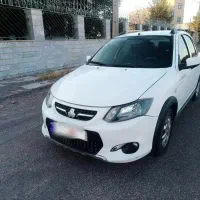 کوییک