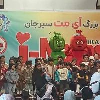 تدریس خصوصی کلاس اول ابتدایی