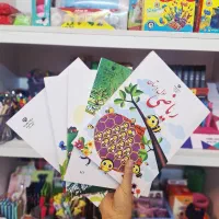 کتاب درسی وزارتی مدرسه اول تا دوازدهم