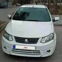 ساینا مدل 1400 بیرنگ رینگ آلومینیوم مانیتور